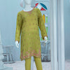 Green swatch
